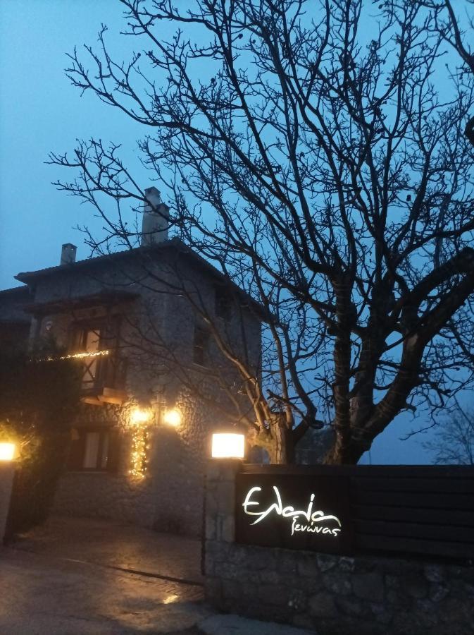 Guesthouse Elaia 塞尼梅西奇卡罗 外观 照片
